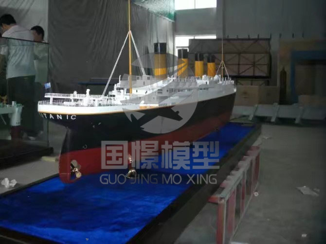 福州船舶模型
